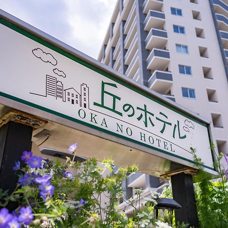 Okano Hotel Sendai Exterior photo