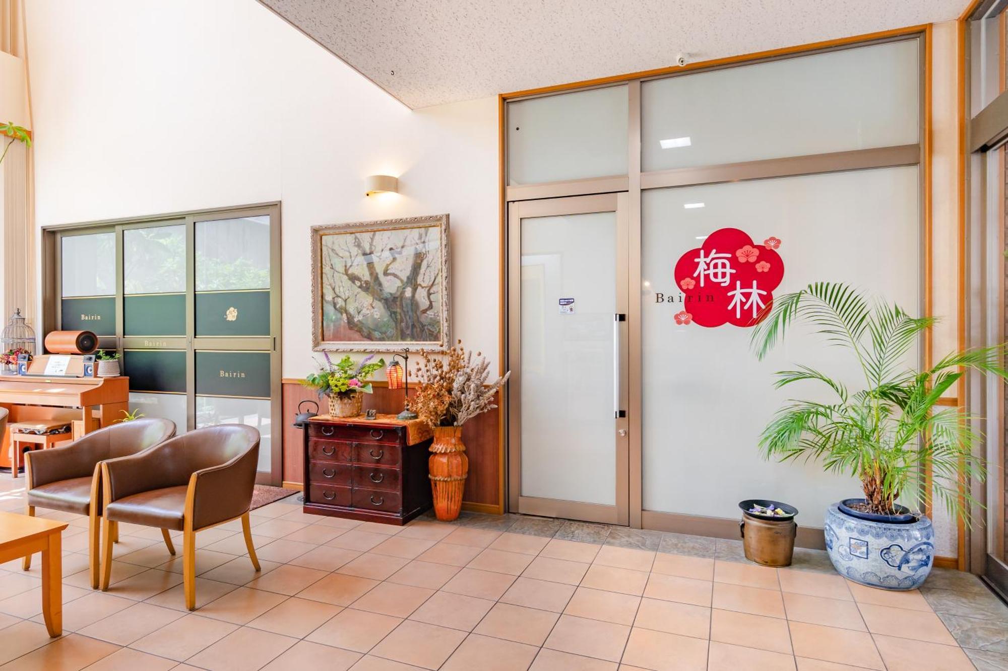 Okano Hotel Sendai Exterior photo